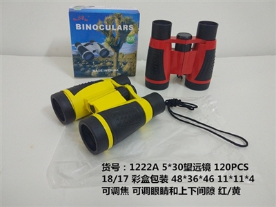 5 x of binoculars - OBL713296