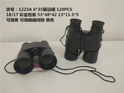6 x35 binoculars - OBL713298