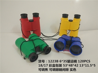 6 x35 binoculars - OBL713299