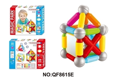 29 PCS magnetic bar color box size: 43.5 * 35.5 * 6 - OBL713365