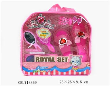 Act the role ofing is tasted backpack PVC suit - OBL713369