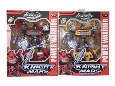 Knights of the ares - OBL713379