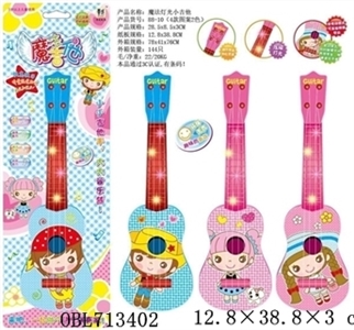 Magic light small guitar - OBL713402