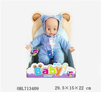Match the pacifier may sound buttons - OBL713409