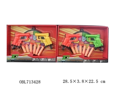 EVA soft bullet gun - OBL713428