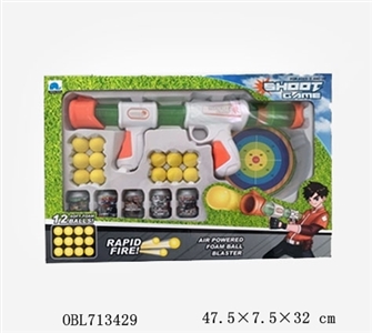 EVA air pressure gun - OBL713429