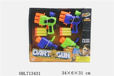 EVA soft bullet gun - OBL713431