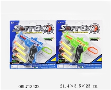 EVA soft bullet gun - OBL713432