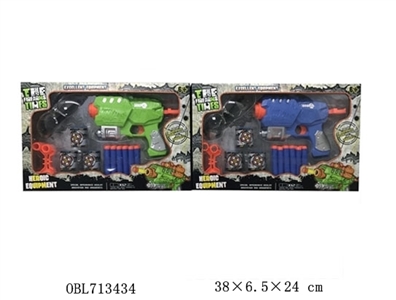 EVA soft bullet gun - OBL713434