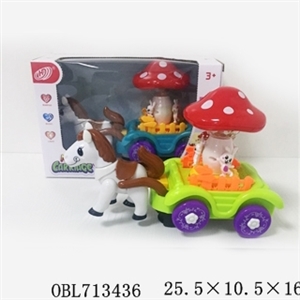 开窗盒蘑菇马车 - OBL713436