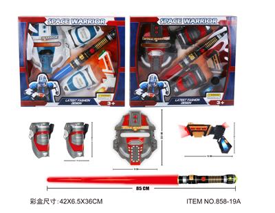 Space weapons - OBL713437