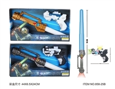 Space weapons - OBL713439