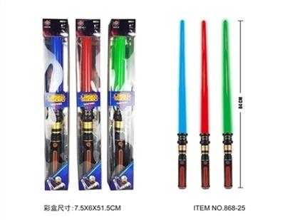 Light sound telescopic sword - OBL713440