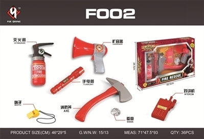 Fire combination (box) - OBL713443