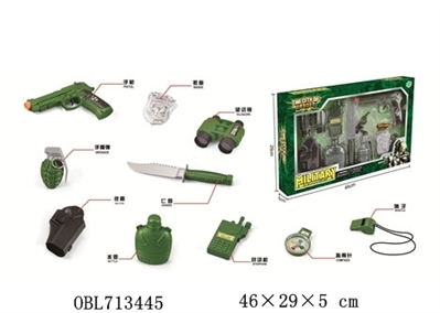 Military combination (box) - OBL713445