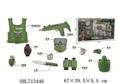 Military combination (box) - OBL713446
