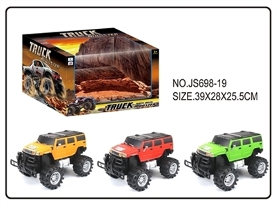 Inertial off-road hummer car - OBL713460