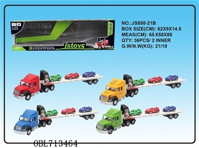 Inertial platform car tow three cars - OBL713464
