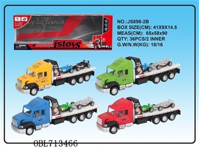 The inertial platform car pulled two equations - OBL713466