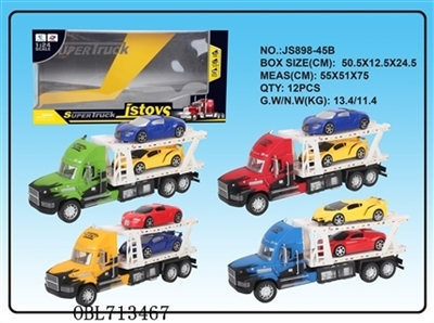 Inertial platform car with two cars - OBL713467