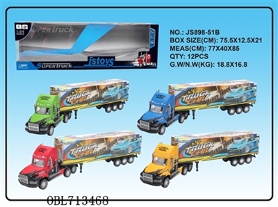 Drag head semi - OBL713468