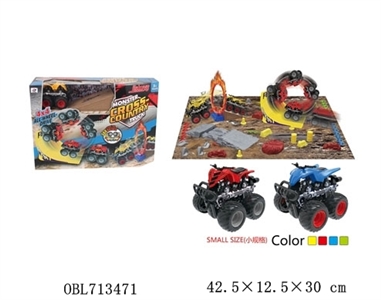 Beach motor double inertial scenario suits - OBL713471