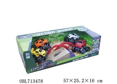 Large box single inertial scenario Q version no protective suits (contains four car, a fire, 1 set o - OBL713478