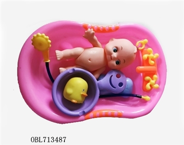 Lining plastic doll with bath - OBL713487