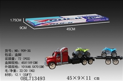 Drag head on-board beach motorcycle - OBL713493