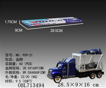 Chelsea mop head on-board equation - OBL713494