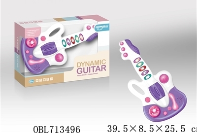 Baby music guitar (pink) - OBL713496