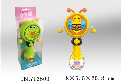 Rattle bell bar (yellow) - OBL713500