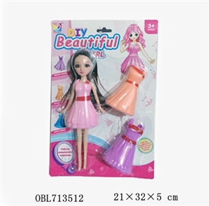 9 inch plastic painted heart he princess - OBL713512