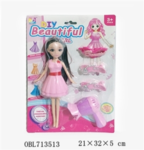 9 inch plastic painted heart he princess - OBL713513