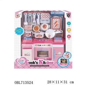 厨具系列 - OBL713524