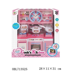 厨具系列 - OBL713525