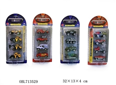 滑行合金车 - OBL713529