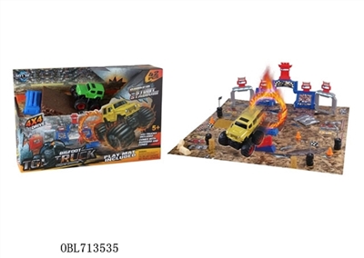 Quad inertia suvs - OBL713535