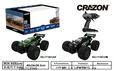 Remote control car 1:18 PVC car shell - OBL713566