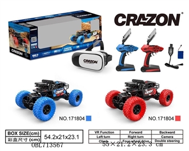 Remote control car 1:18 big round 6 v 2 * 1.5 VV - OBL713567