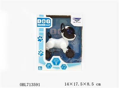 Alloy robot dog - OBL713591