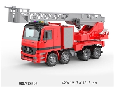 Inertia jet engines - OBL713595