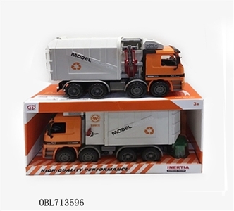 Inertia manual garbage truck - OBL713596