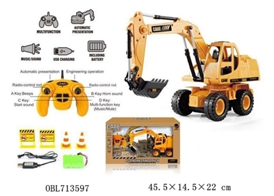 Remote control truck - OBL713597