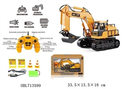 Remote control truck - OBL713599