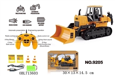 Remote control truck - OBL713603