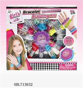 DIY hand rope weaving - OBL713632