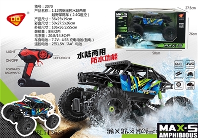 1:12 all-wheel-drive waterproof remote cross-country car remote control (2.4 G) climbing package ele - OBL713638