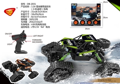 1:16 snow climbing electrical remote control car remote control (2.4 G) package USB charging line - OBL713640
