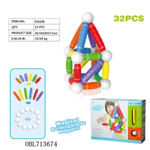 Silica gel present 32 PCS magnetic rod building blocks - OBL713674
